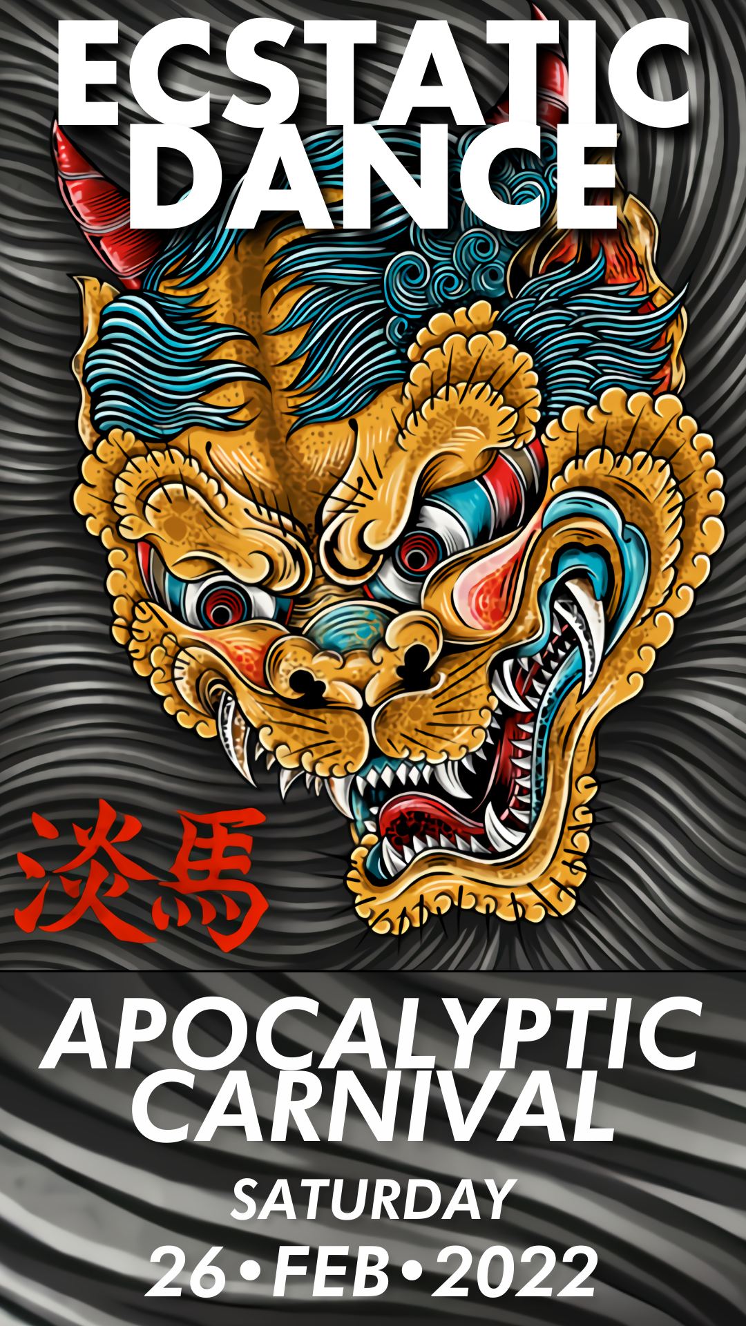 Ecstatic Dance • Apocalyptic Carnival • Mad Max Thunder Dome • Live Medicine Music
