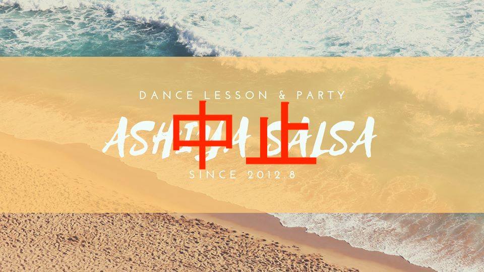 ASHIYA SALSA