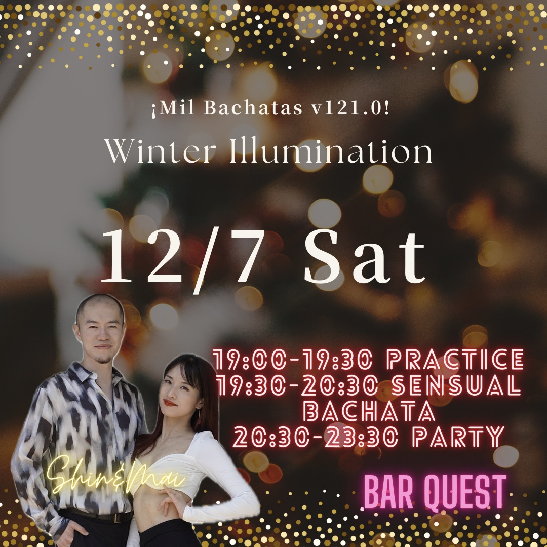 ¡Mil Bachatas v121.0! Winter Illumination