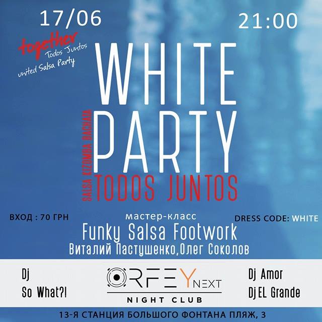 Todos Juntos Summer Party