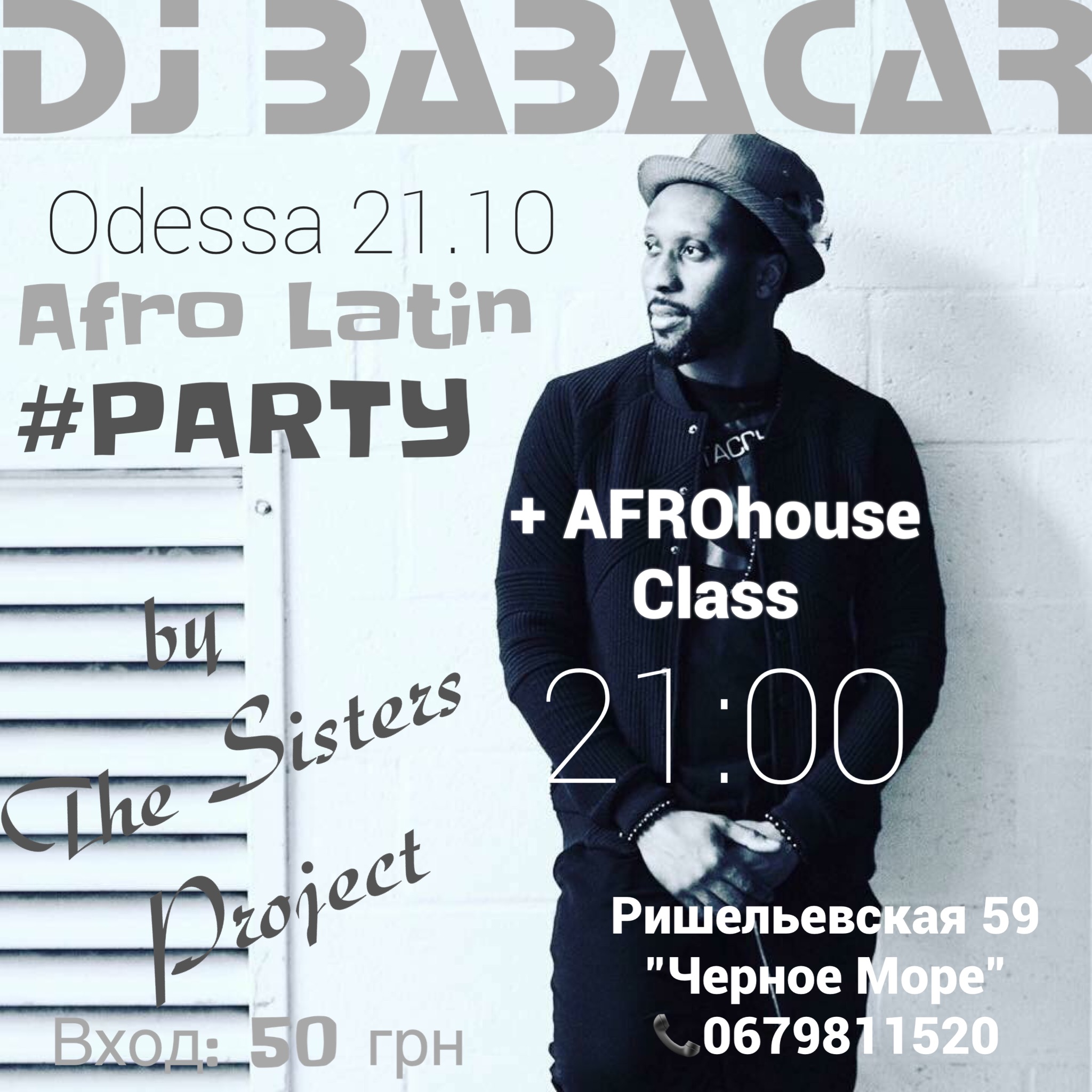 Afro-Latin Party with dj Babacar