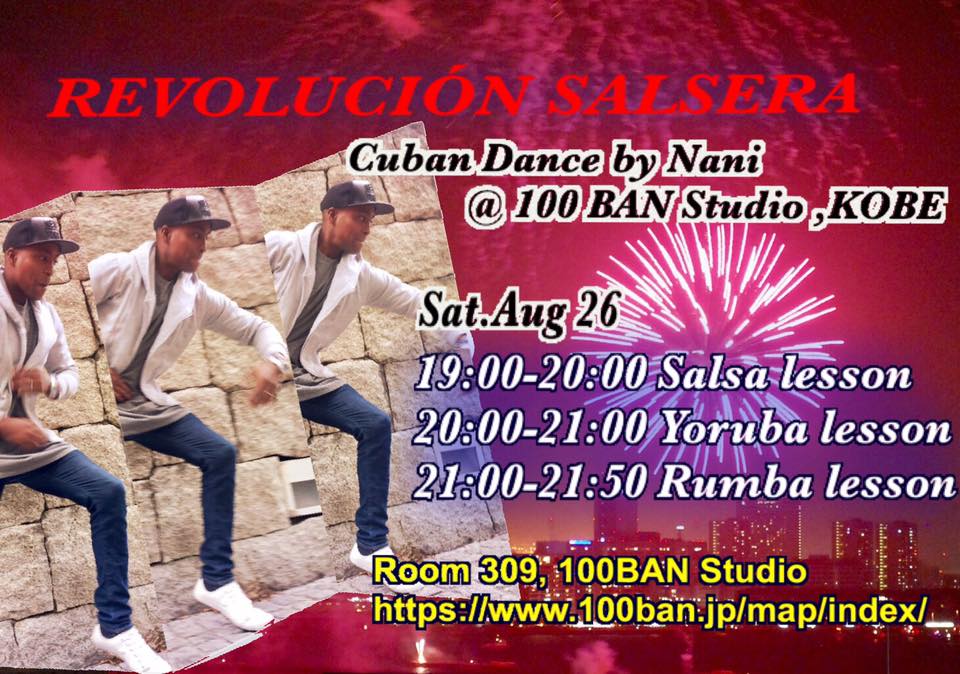 Revolución salsera (Cuban Dance )by Nani