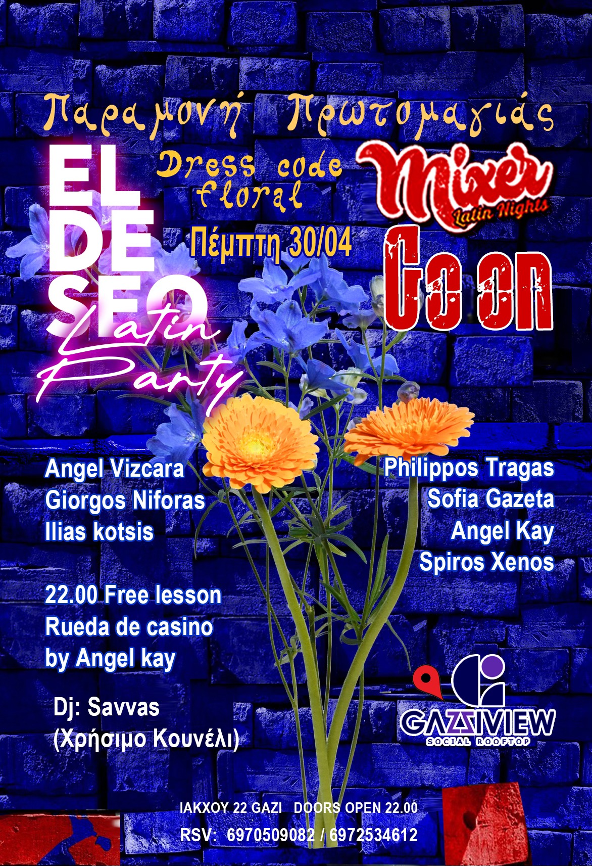 MIXER GO ON & El DESEO - Latin Party at Gazi View