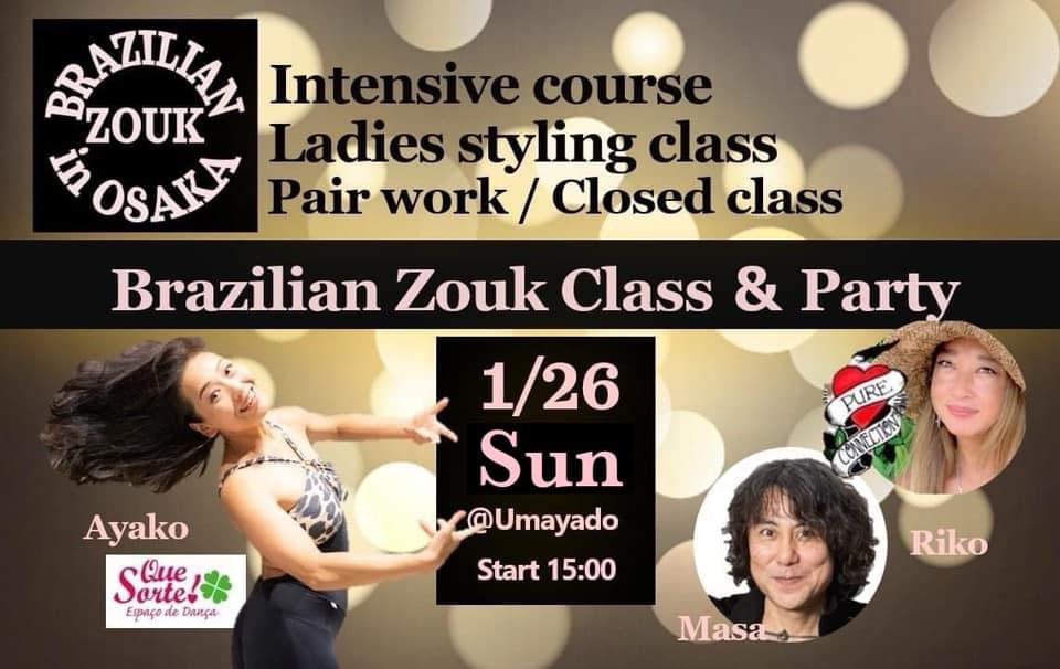 Ayako's Brazilian Zouk Class&Party🇧🇷2025新年会
