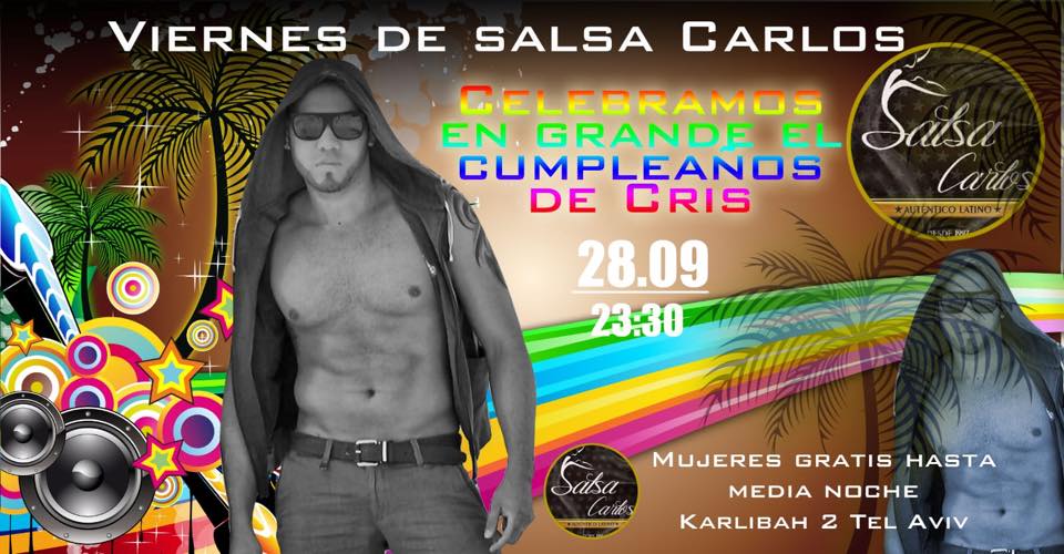 Viernes de Salsacarlos שישי בסלסה קרלוס