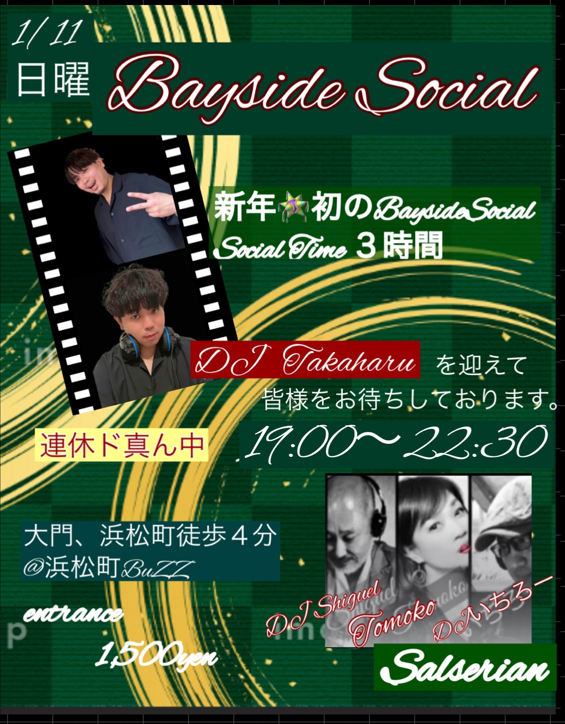 Bayside Social〜@浜松町BuZZ/連休ド真ん中(^^)