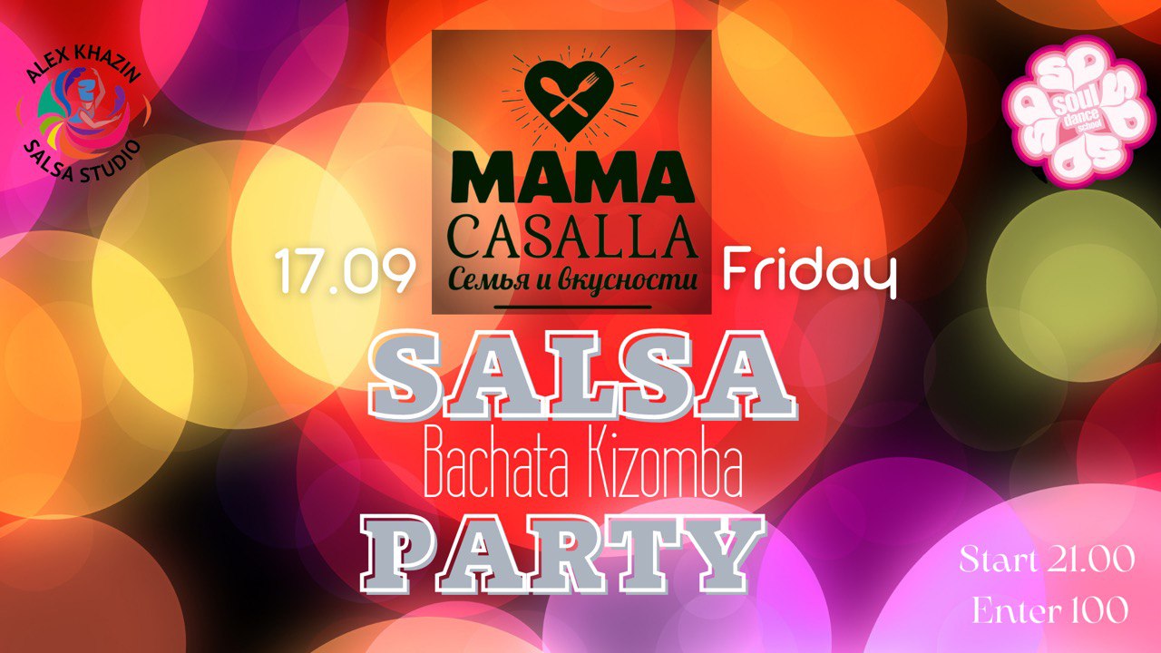 Танцуем у «Мамы» Friday party