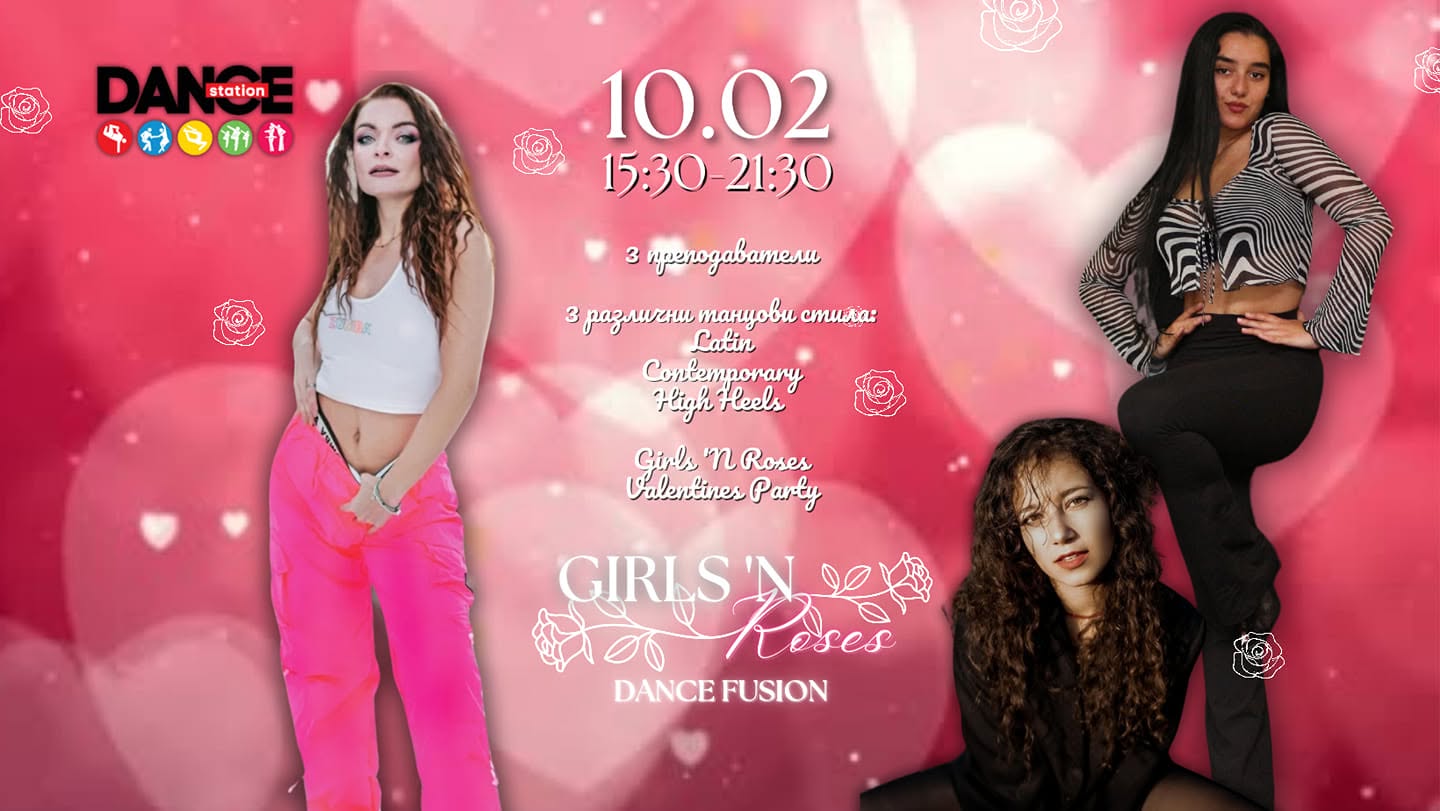 GIRLS 'N ROSES Dance Fusion