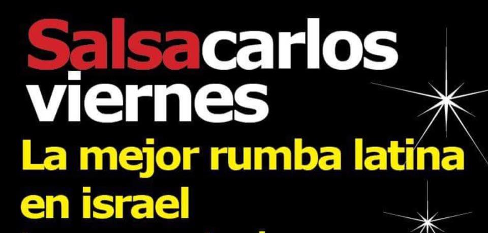 שישי בסלסה קרלוס viernes en salsacarlos
