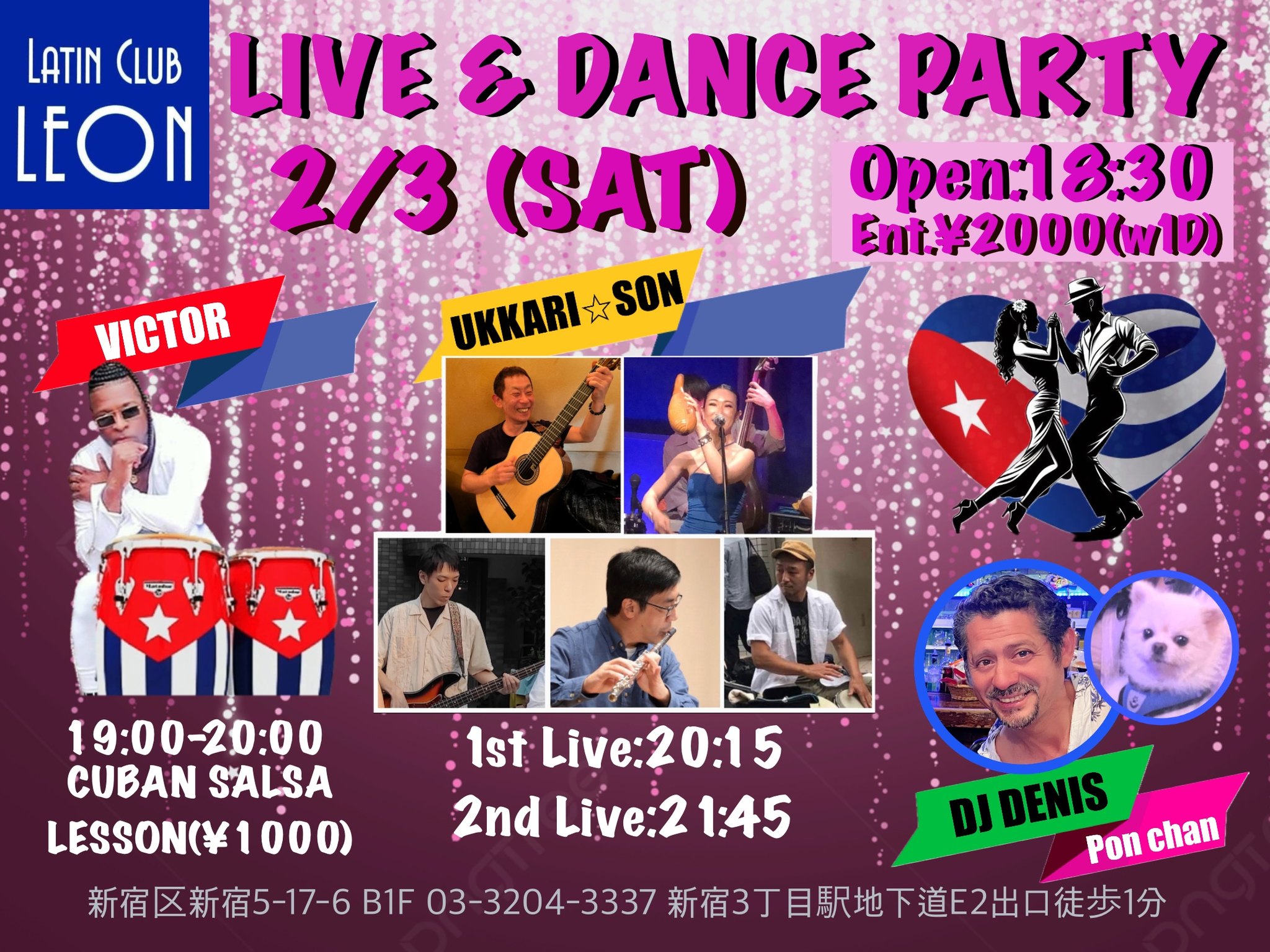 VICTOR & UKKARI☆SON 〜LIVE & DANCE PARTY 〜