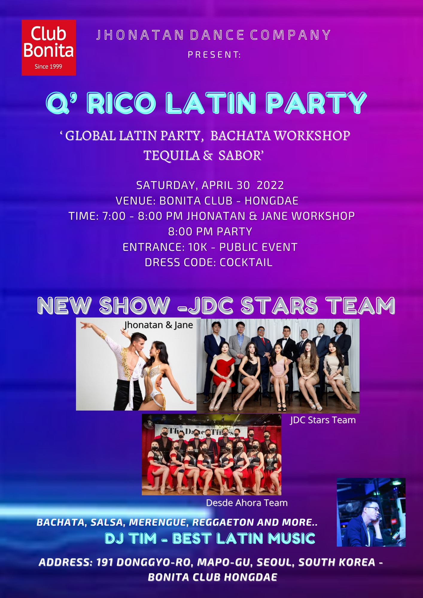Q' RICO LATIN PARTY