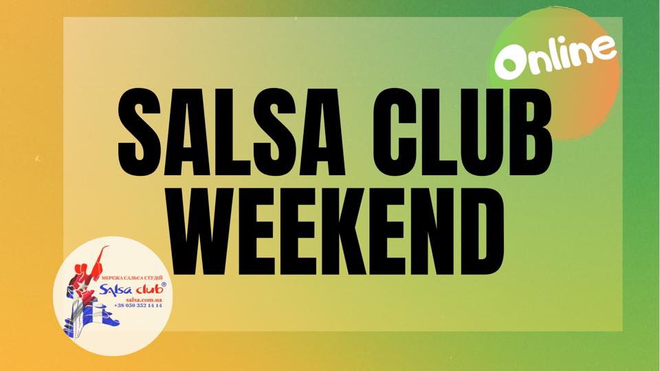 SC Online Weekend