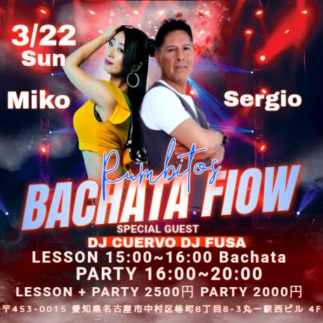 BACHATA FLOW