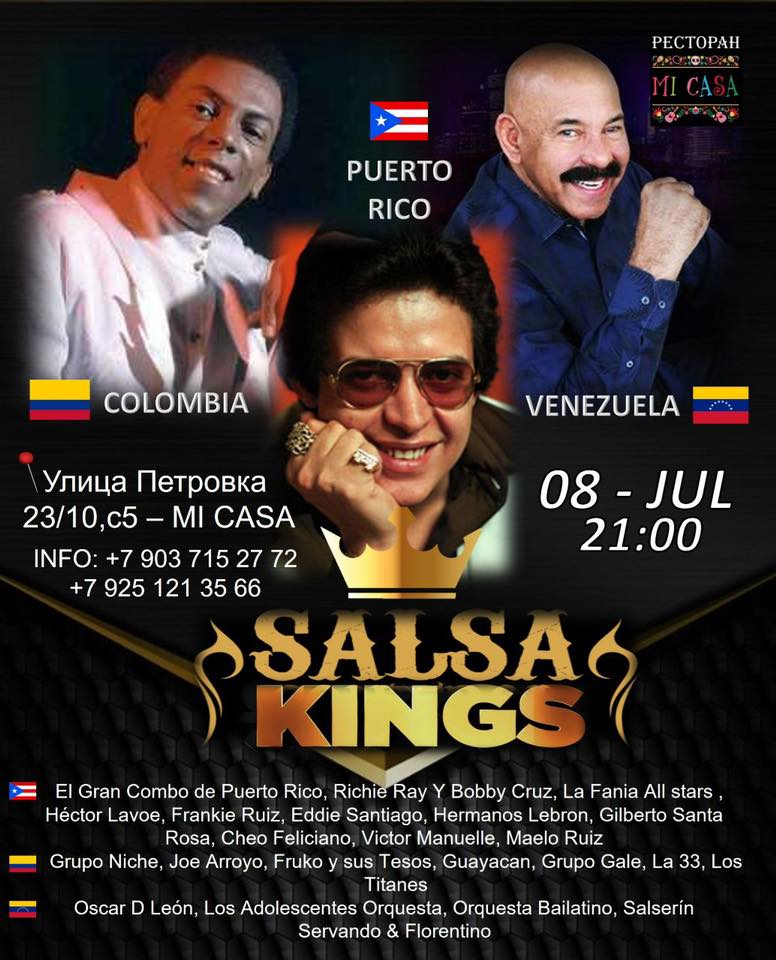 Salsa King’s Night Moscow