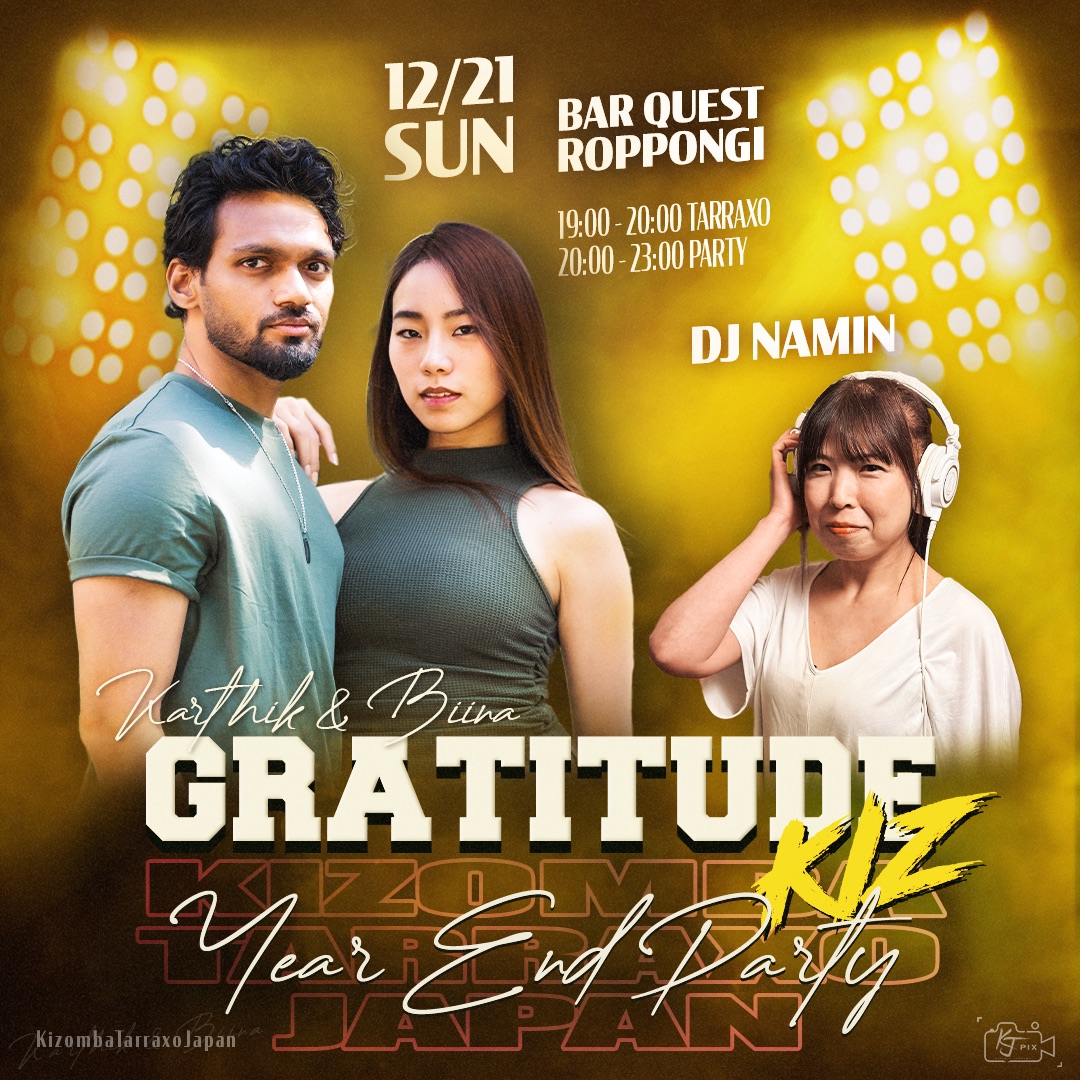 12 21(Sun) GRATITUDE Kiz - Kiz感謝祭