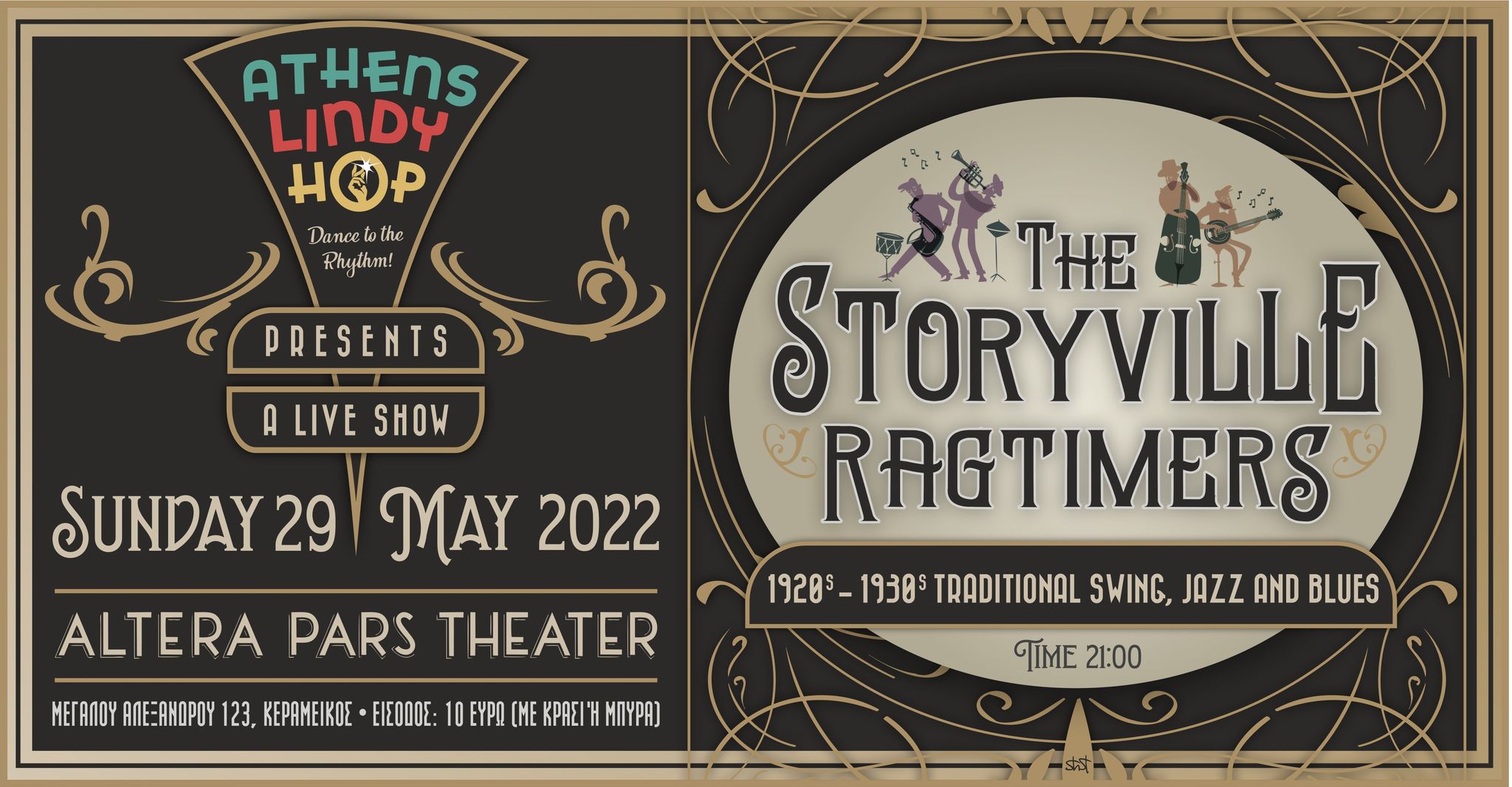 The Storyville Ragtimers LIVE! Social Swing dance in a theater!