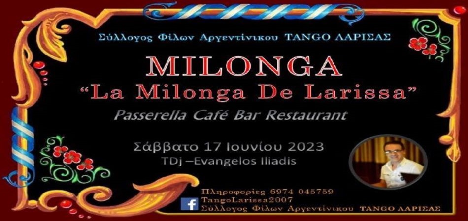 Milonga "La Milonga de Larissa" - Tdj Evangelos Iliadis