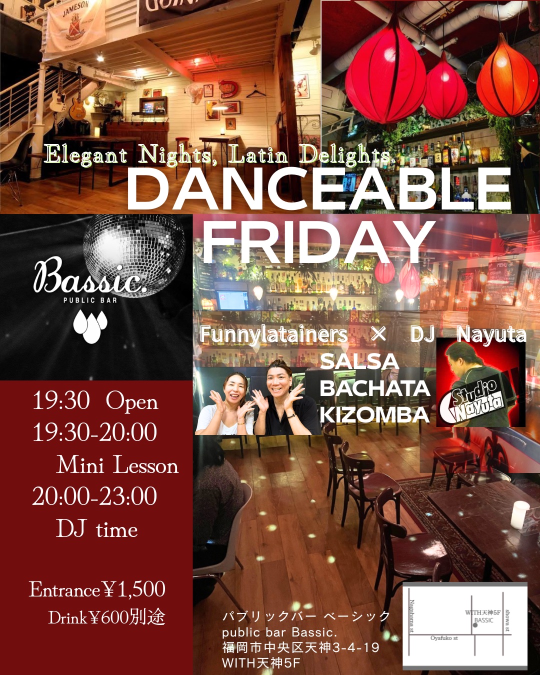Danceable Friday 〜Salsa・Bachata ・Kizomba Night 〜