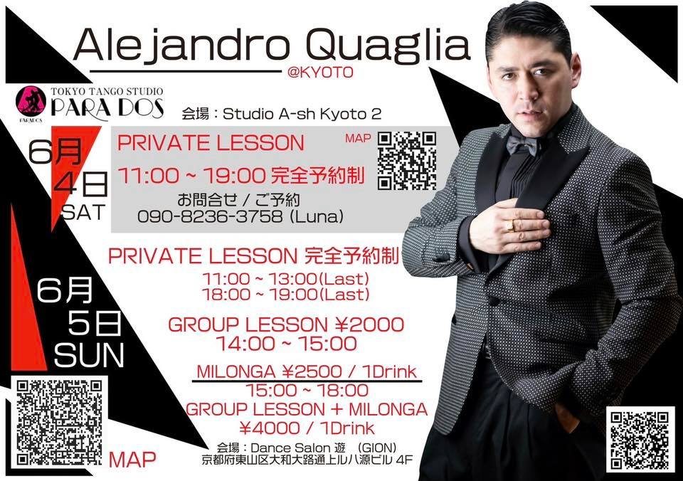 Alejandro Quaglia IN KYOTO