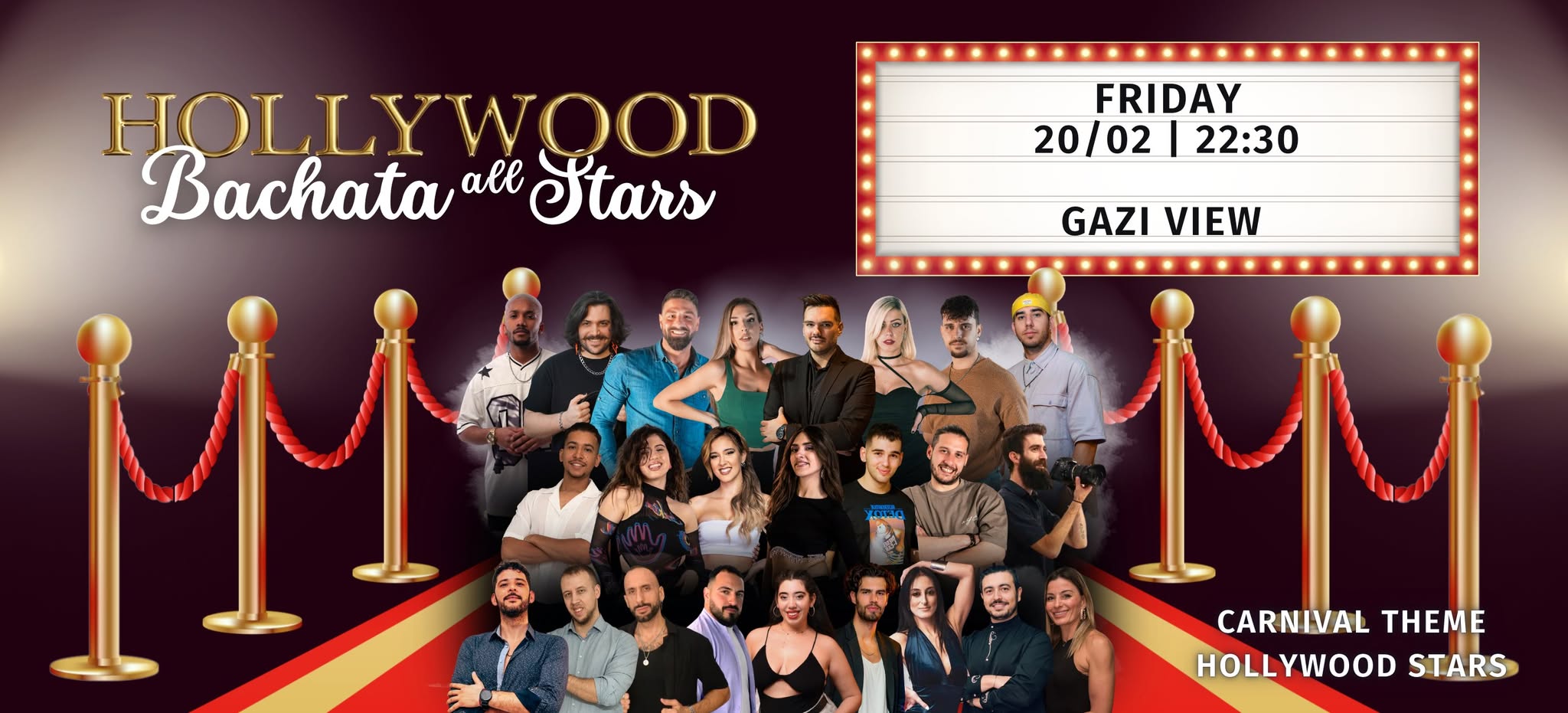🌟 Bachata All Stars 🌟 Παρασκευή 20 2 22:30 - Gazi View - Gkazi🌟