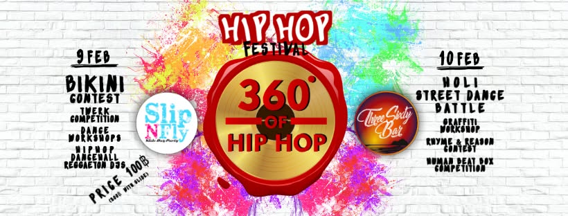 360 Degrees of Hip Hop Festival