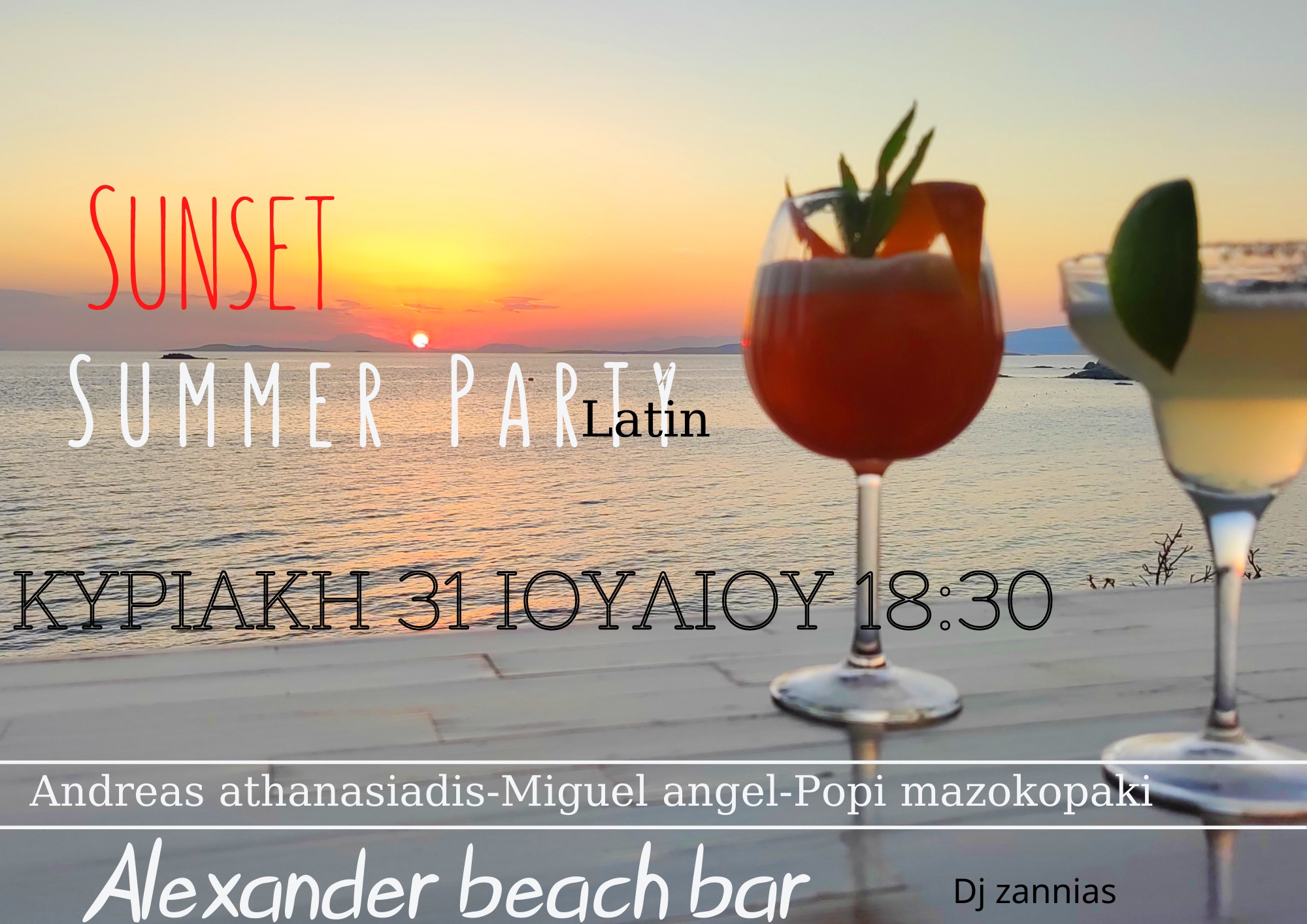 The Sunset Beach Party 31.7