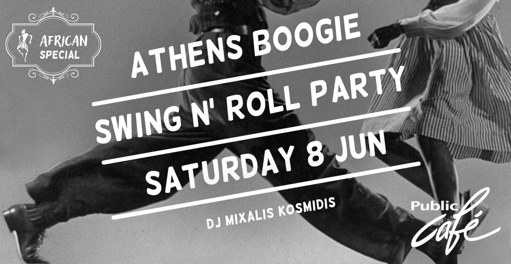 Athens Boogie Dance Night - African Special