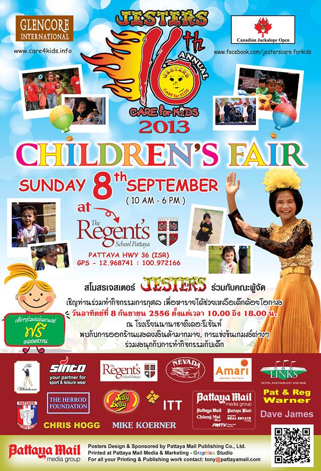 SALSA PATTAYA Demo @ JESTERS CARE FOR KIDS
