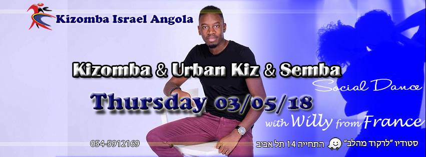 סושיאל חמישי קיזומבה 03 05 18 Kizomba♡Urban Kiz♡Semba with Willy