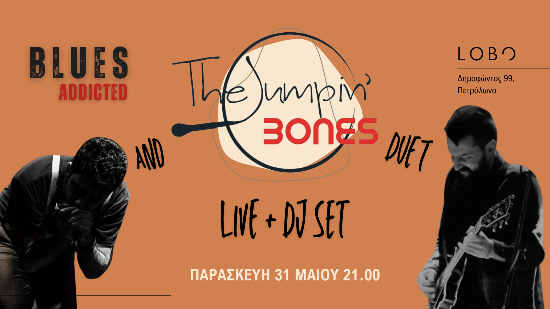 Blues Addicted_The one with The Jumpin' Bones Duet(Live)