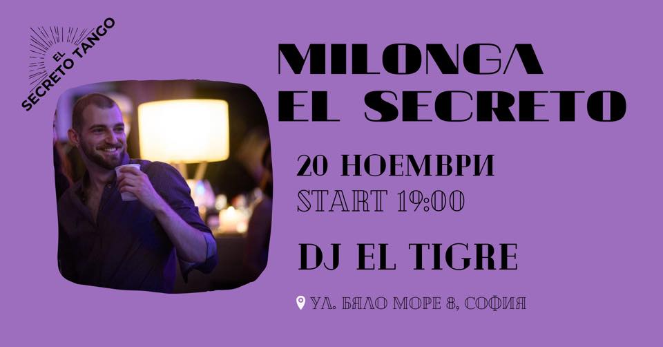 Milonga "El Secreto" - November edition