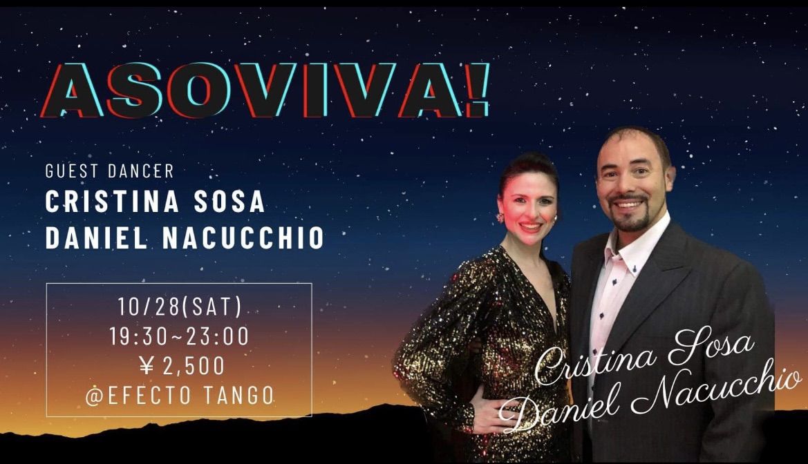 ASOVIVA