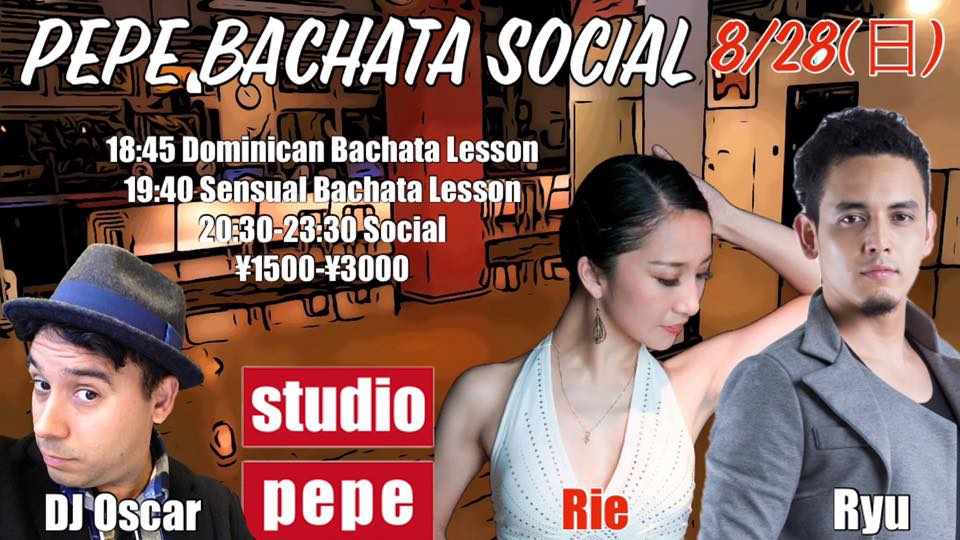 8 28(日) PEPE BACHATA SOCIAL