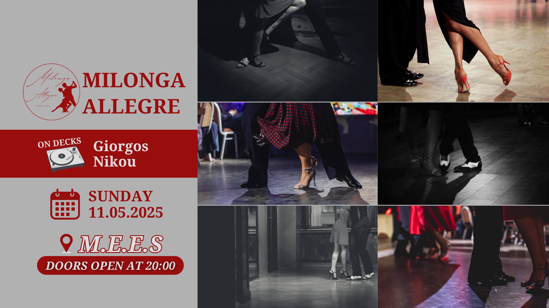 Milonga Allegre
