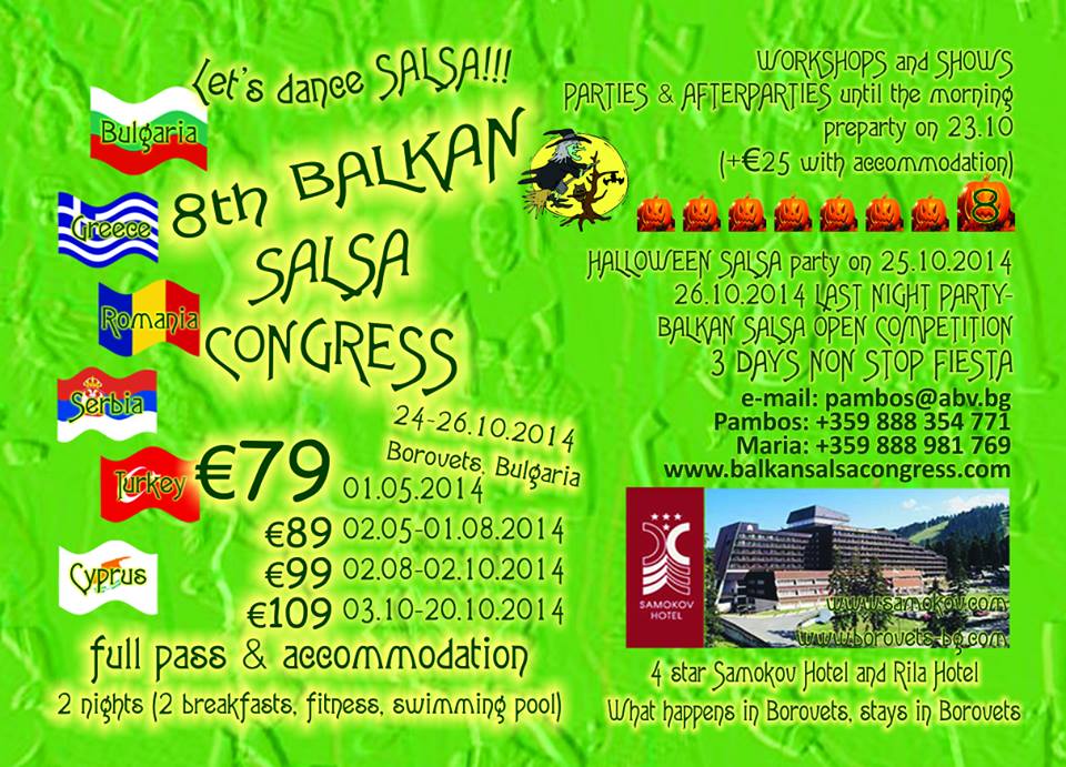 8th BALKAN SALSA CONGRESS