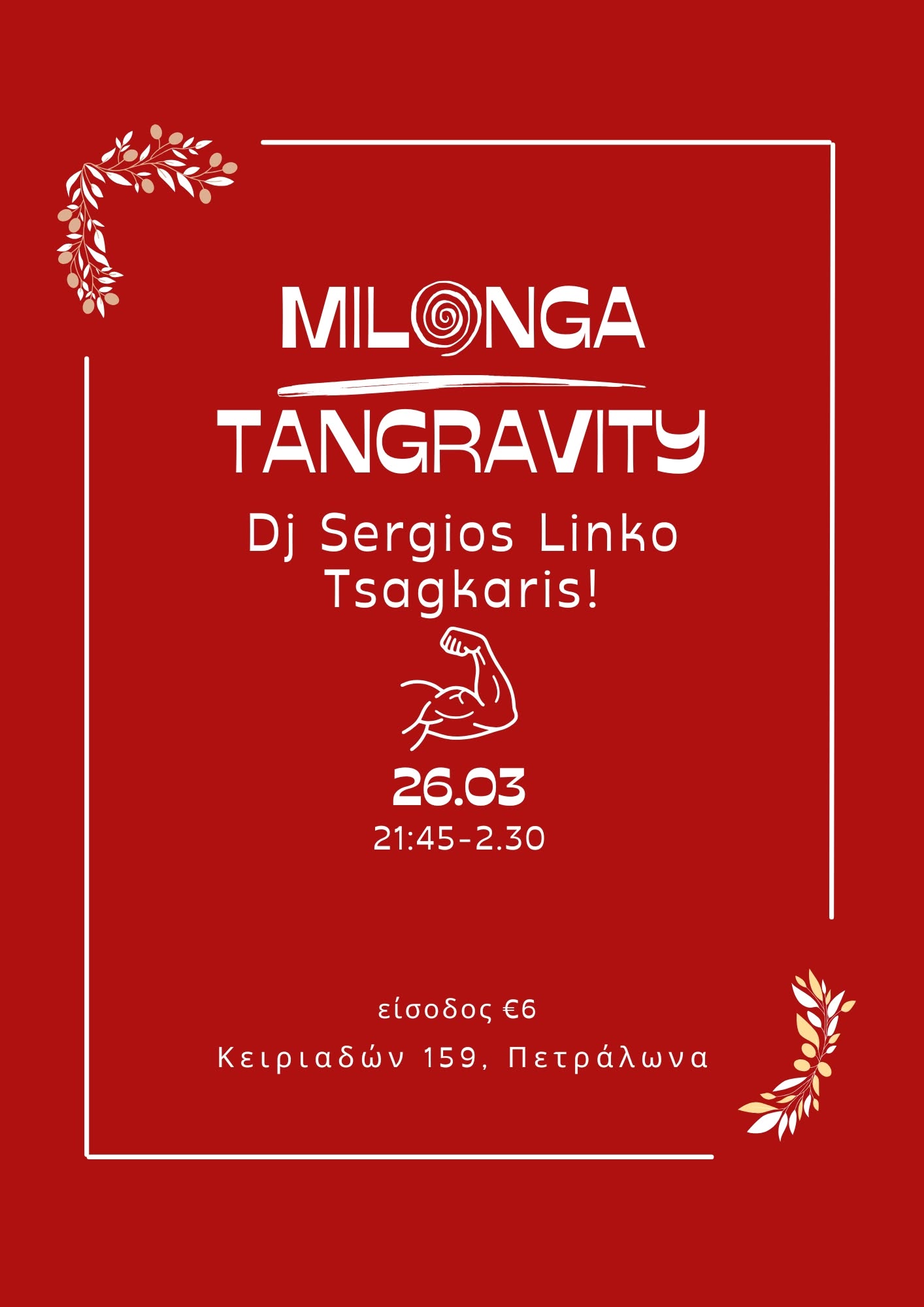 Milonga Tangravity ~ Dj Sergios Linko Tsagkaris!!!
