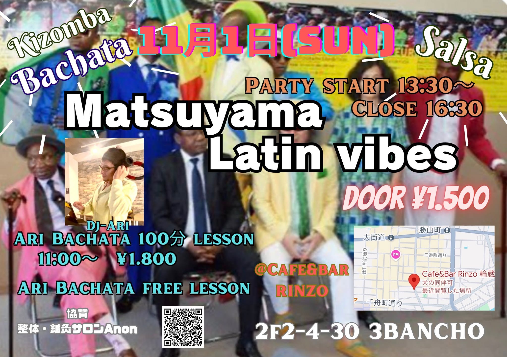 11.1(Sun) Matsuyama Latin Vibes‼️🌞@RINZO