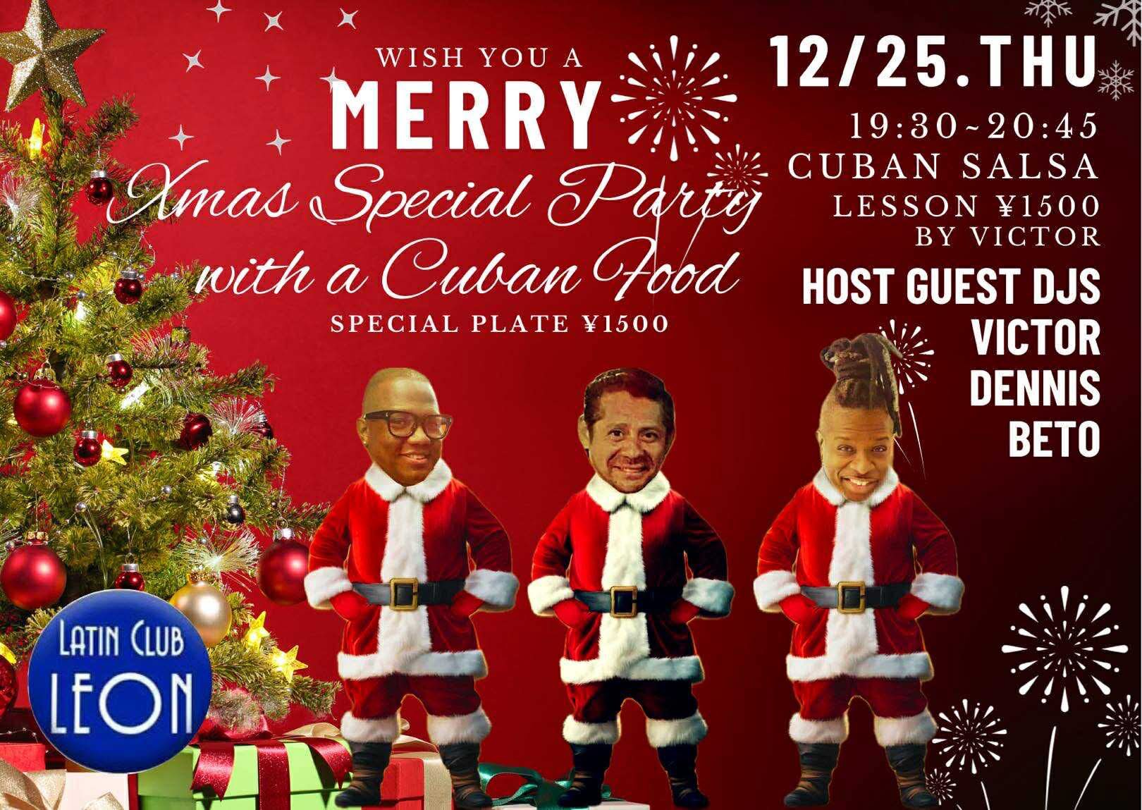 ビクトルのCuban food party 🎄X’mas special 🍽️