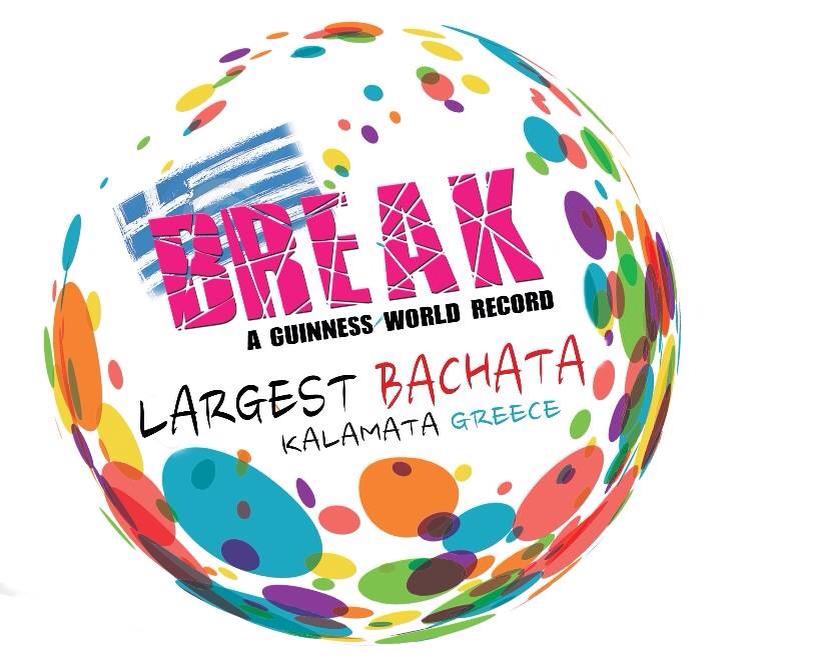 Μαθήματα για τη χορογραφία του LARGEST BACHATA GUINNESS RECORD - KALAMATA