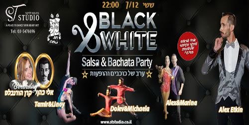 הפקה חודשית Black&White - ערב של כוכבים והופעות