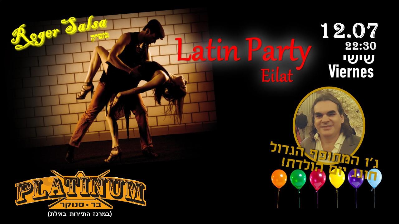 Latin Party Eilat by.Roger Salsa