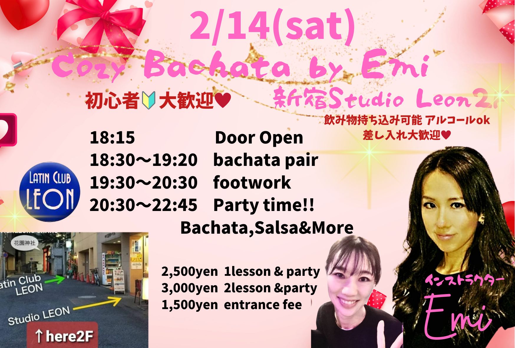 Cozy Bachata by Emi @StudioLeon2F