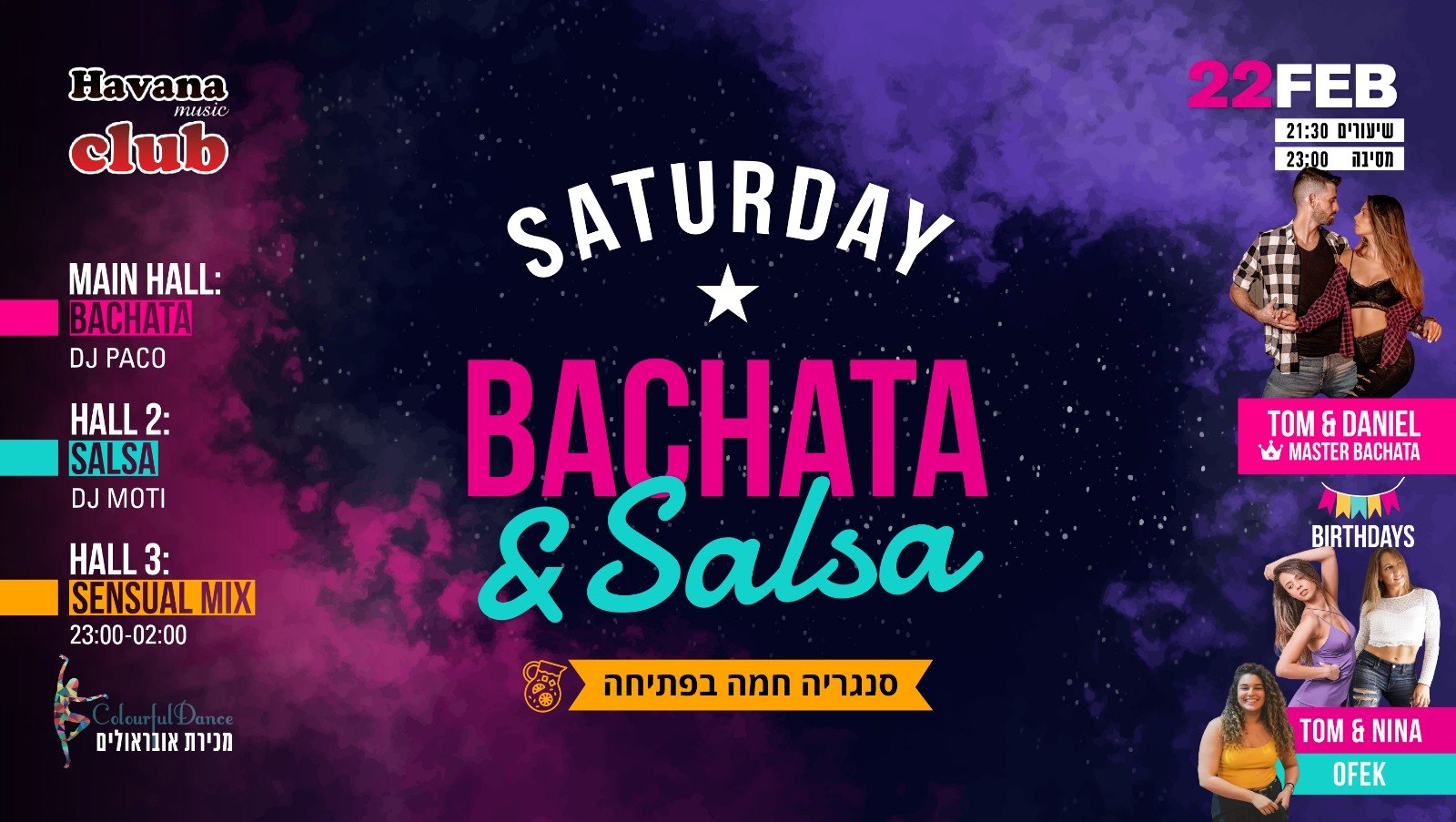 Havana Saturday Bachata&Salsa - 22.2