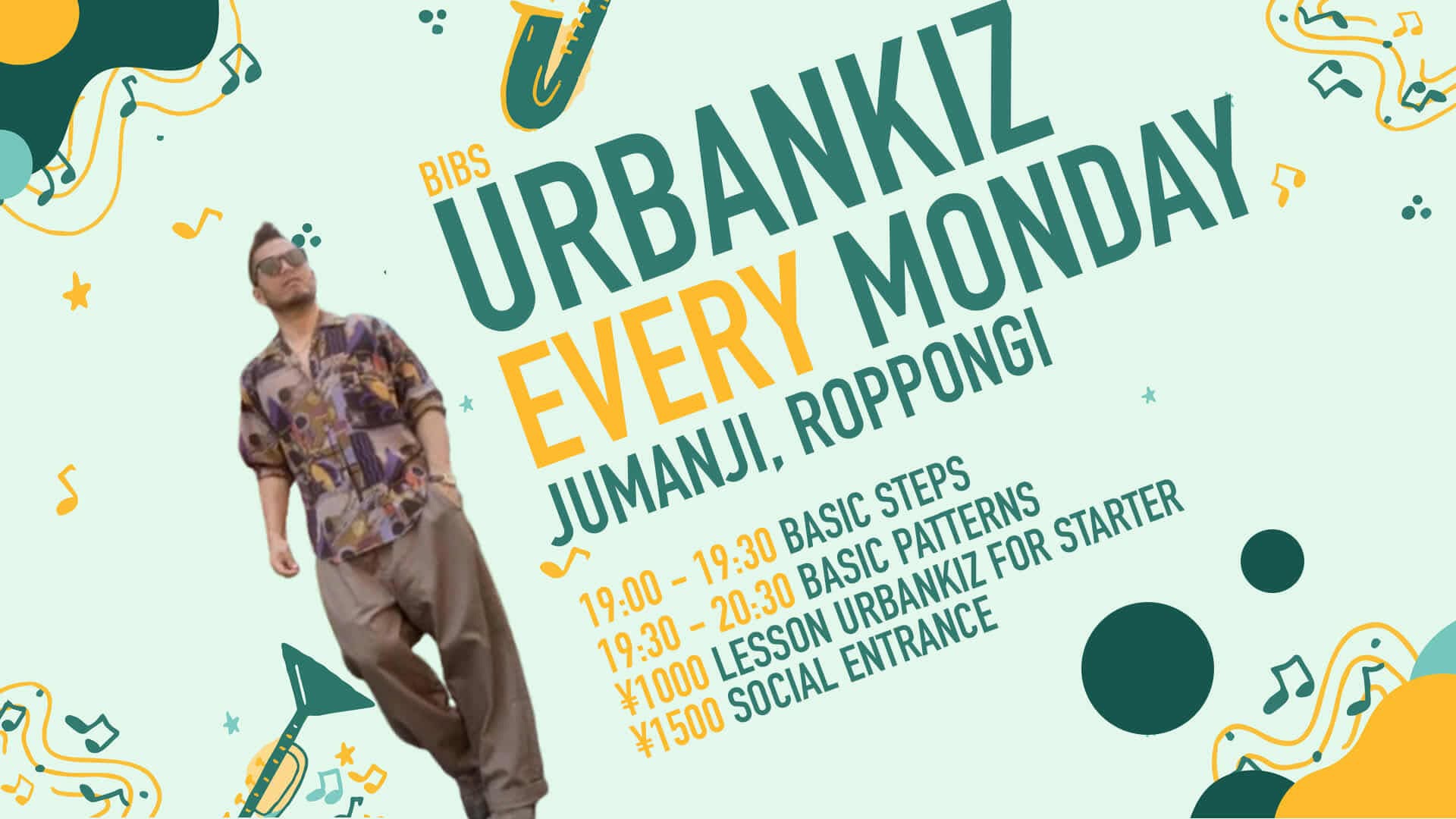 Urbankiz Lesson 六本木@ Bibs