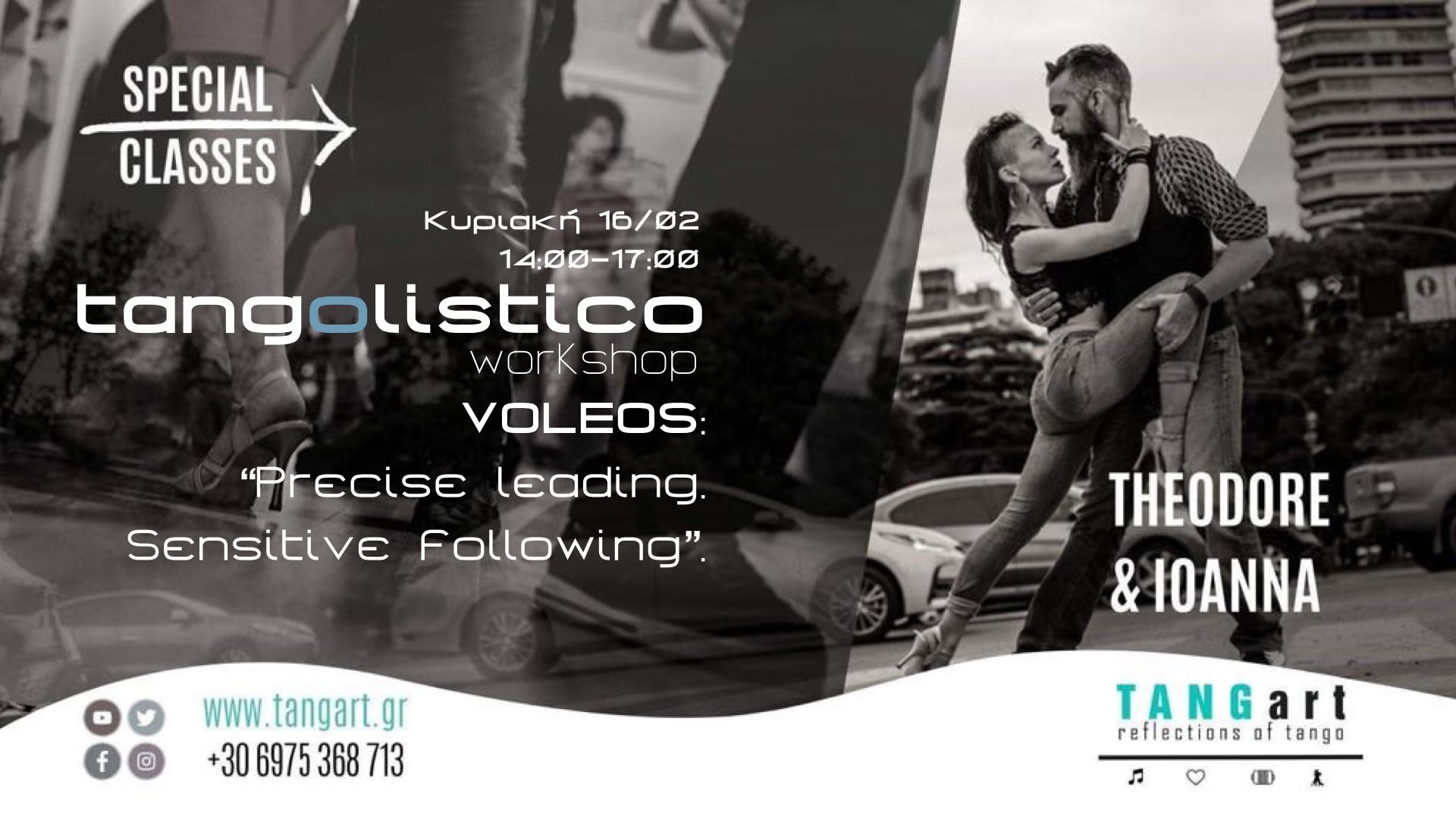 Tangolistico Workshop - Vol11 by Theodore & Ioanna