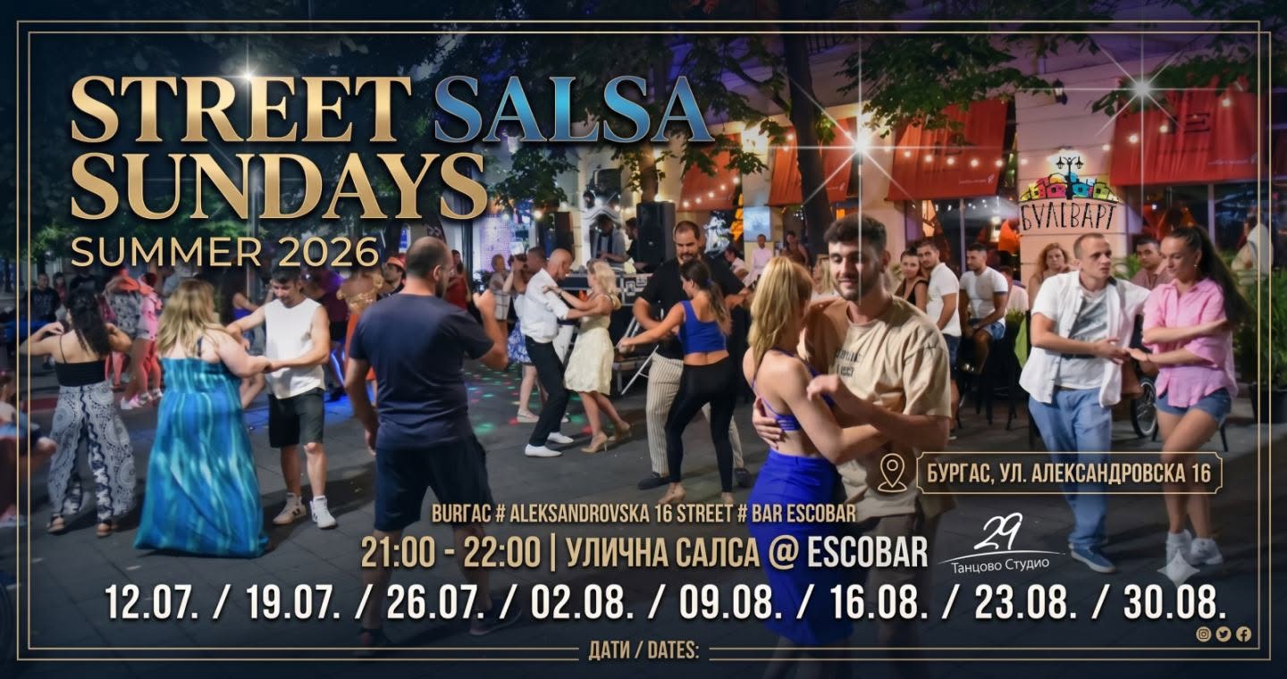 Street Salsa Sundays SUMMER 2026