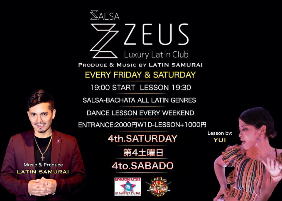 SALSA ZEUS 4th(sat)第4土曜日feat.YUI