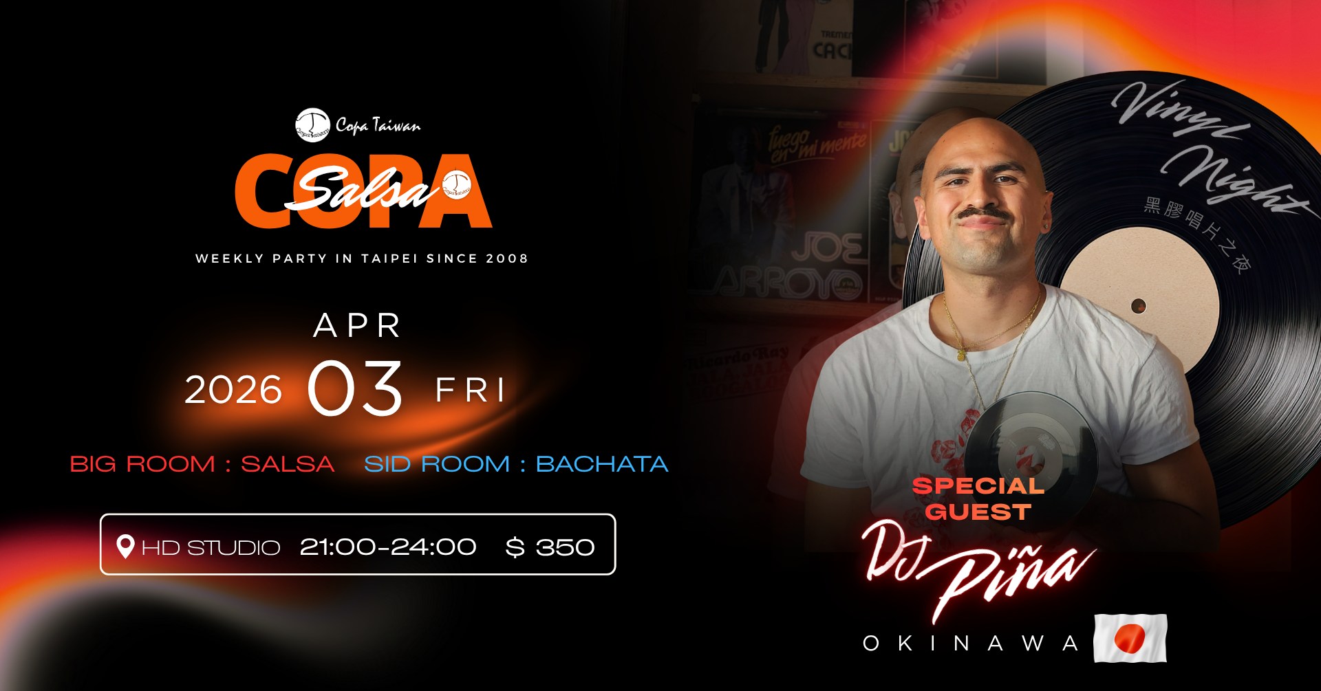 4 3 COPA FRIDAY SOCIAL - DJ Piña 黑膠之夜