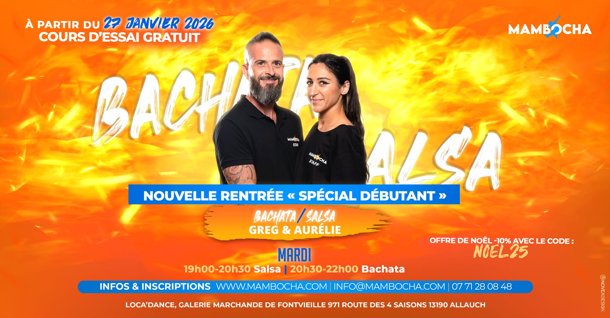 Nouvelle rentrée : Spécial débutant !