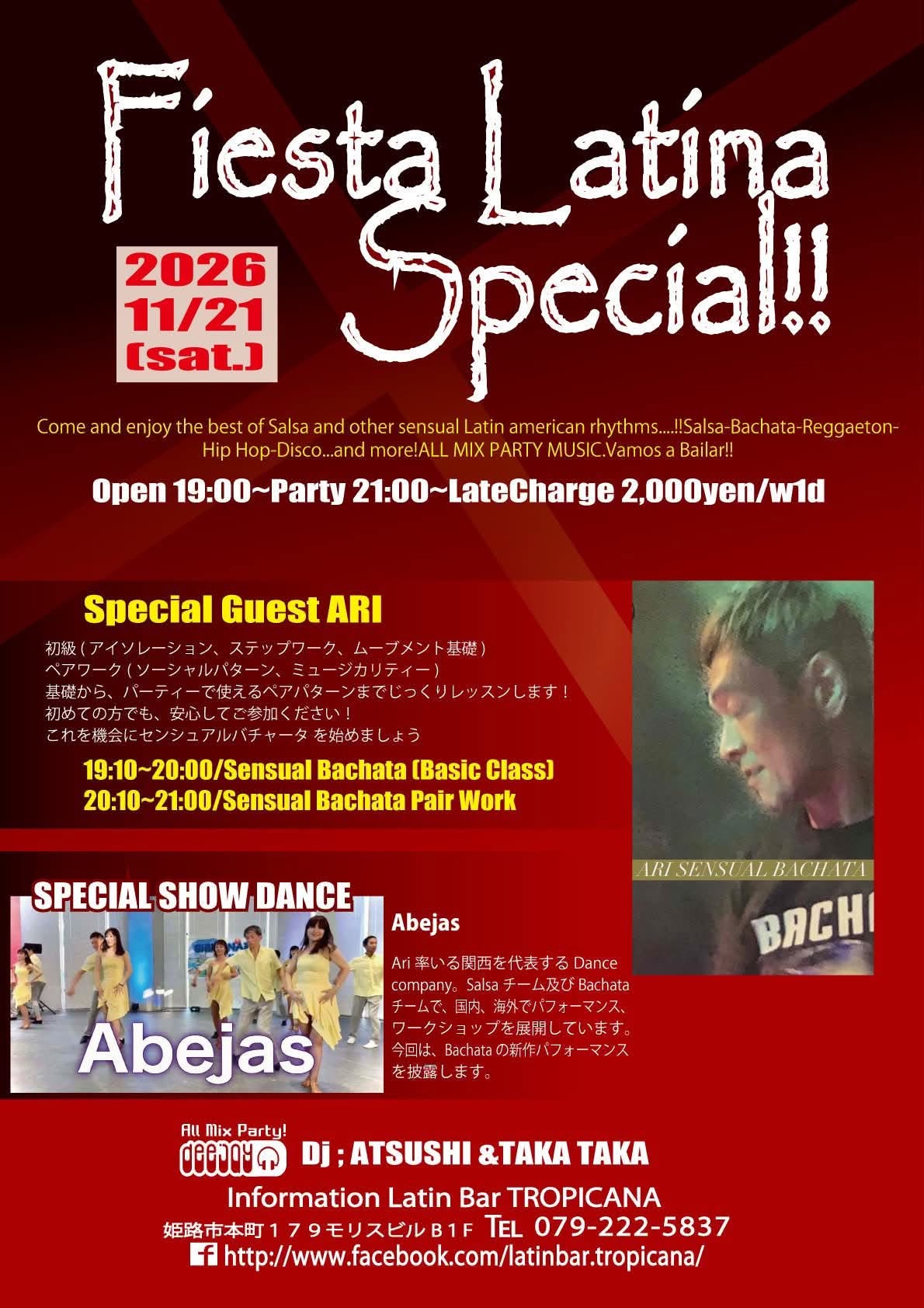 FIESTA LATINA SPECIAL!!